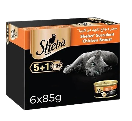 شيبا صدر دجاج لذيذ 85x6 غ 5+1